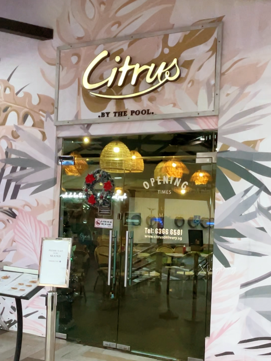 Citrus By The Pool-3